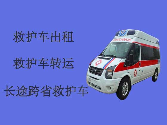宜春私人救护车转运病人